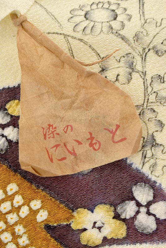【にいもと浩志】 最高級辻ヶ花絞り染九寸名古屋帯 河藤縮緬別織地使用 「松皮菱辻が花文」 通のみぞ知る隠れた名匠！ たった一人で挑む幻の染…