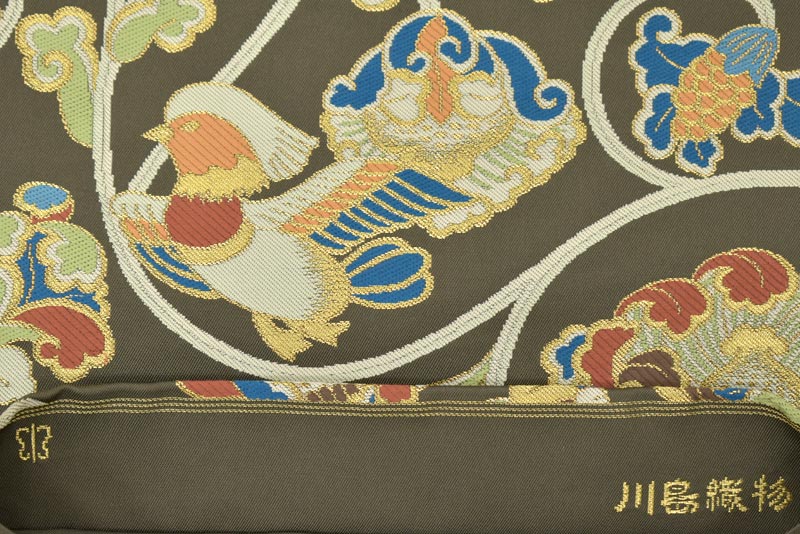【22周年SALE】 ☆≪川島織物謹織≫（仕）特選西陣織本袋帯【中古】 「天平禽遊唐草文」 【ハイグレード古典…名門の壮麗。】