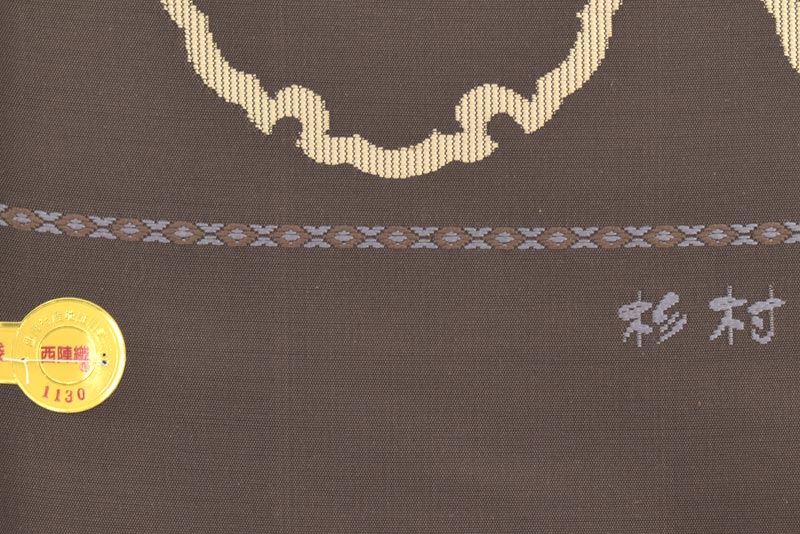 杉村織物】 特選西陣織袋帯 モール糸使用 「雪輪」 洗練された大人の ...
