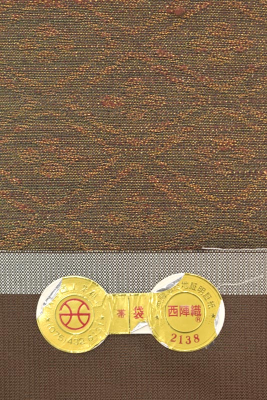 商品詳細 - 【みやび】 正絹西陣織袋帯 全通撚金錦 京都きもの市場【公式】