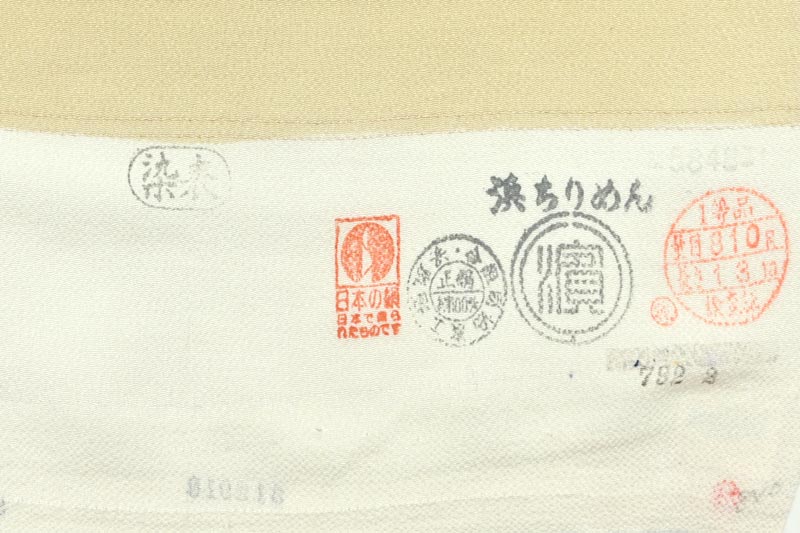 【京の一流染匠】 特選本手摺り京友禅小紋着尺 「葵」 染めの味わい豊かに… 重宝の飛び柄コモン! 【京の一流染匠】 特選本手摺り京友禅小紋着尺 「葵」 染めの味わい豊かに… 重宝の飛び柄コモン!