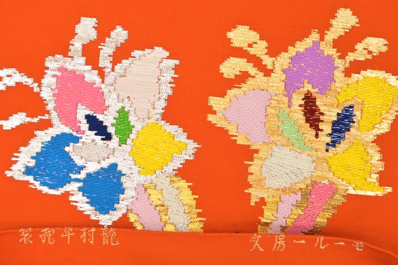 ☆美品☆龍村平蔵 モール織 一房文 袋帯 黒 内田恭子 cmimports.cl