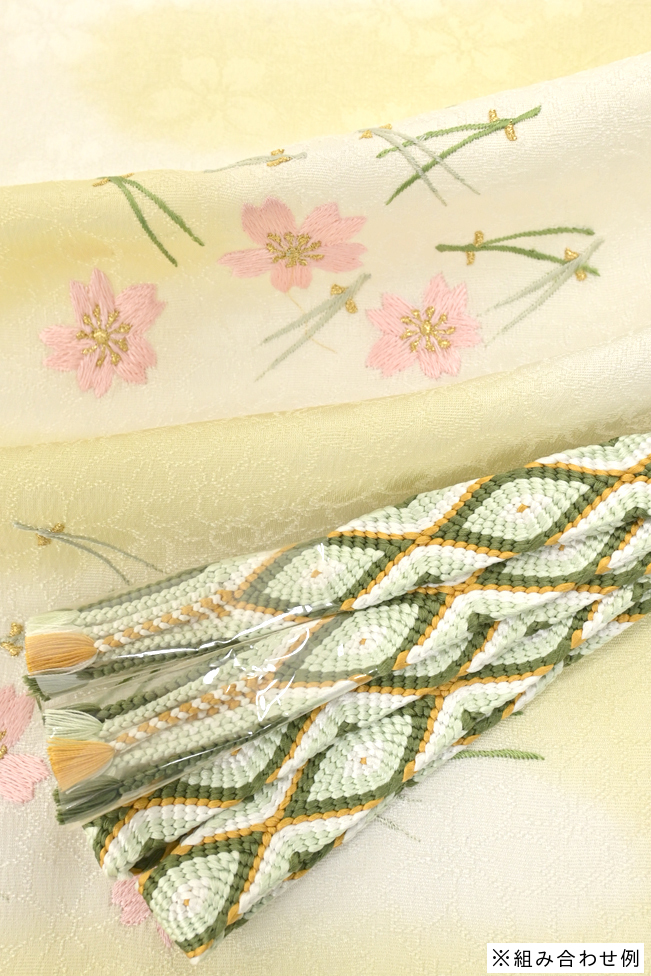 帯揚　刺繍　桜　緑　和装小物