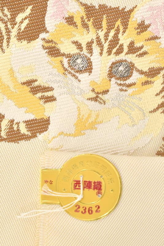 新品 西陣織高級袋帯『綿芯御仕立付き』 白ネコ 黒ネコ 大阪サイト