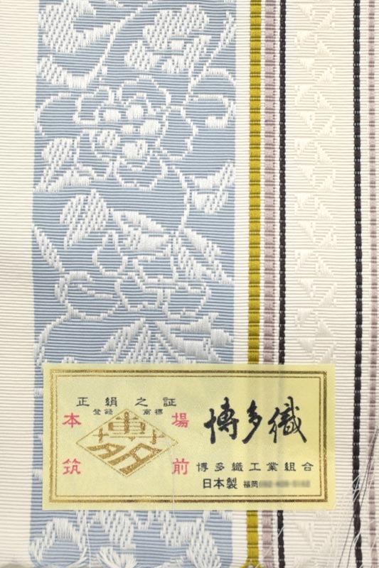 井上絹織 本場筑前博多織 特選全通八寸名古屋帯 唐花献上 一本は欲しいカジュアル定番 センス光る 重宝の一条 京都きもの市場 日本最大級の着物通販サイト