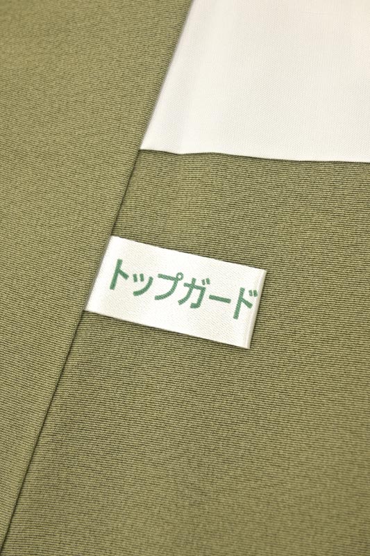 【東真理子】 特選本加賀友禅訪問着 ≪御仕立て上がり・中古美品≫ 「桜梅図」 柄嵩たっぷりのハイクラス品！ 女流作家の美の感性を込めて… 身丈158　 裄66.5