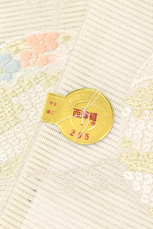 夏帯 絽 九寸名古屋帯 焼箔