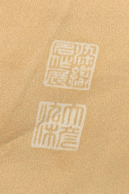 【染繍美術　大彦】 【百貨店扱い品】 特選東京友禅本手刺繍色留袖 ≪御仕立て上がり・中古品≫ 「故山」 この上なき存在感！  江戸染繍、最高峰の逸品がまさかの価格！ 身丈156　裄64.5