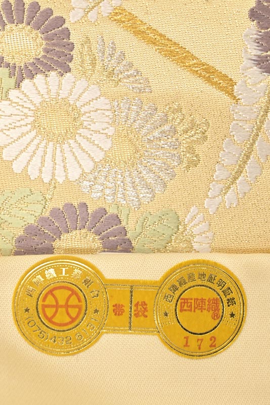 商品詳細 - 【岡文織物】 西陣織袋帯＜お仕立て上がり・新品＞ 京都