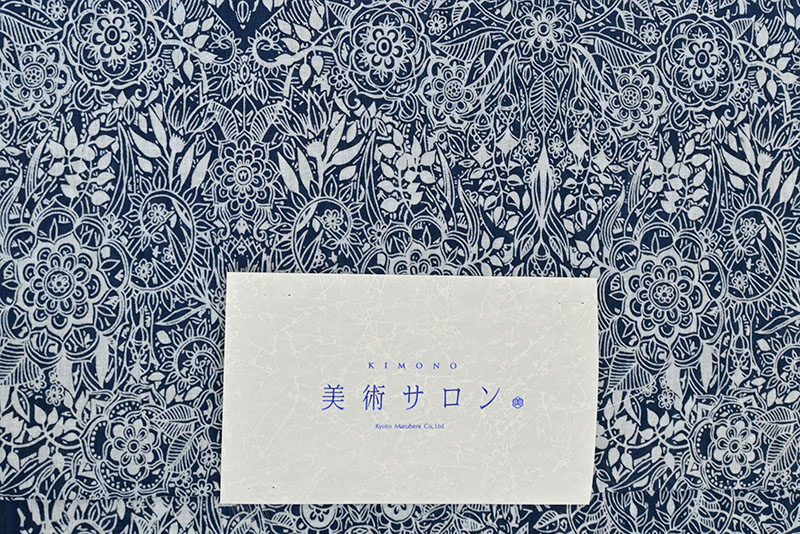 2022年新作 美術サロン 浴衣 ゆかた 綿 麻 綿麻混 近江ちぢみ 萩小紋 萩 小紋 仕立て上がり プレタ 葉 植物 模様 藍捺染 藍染め