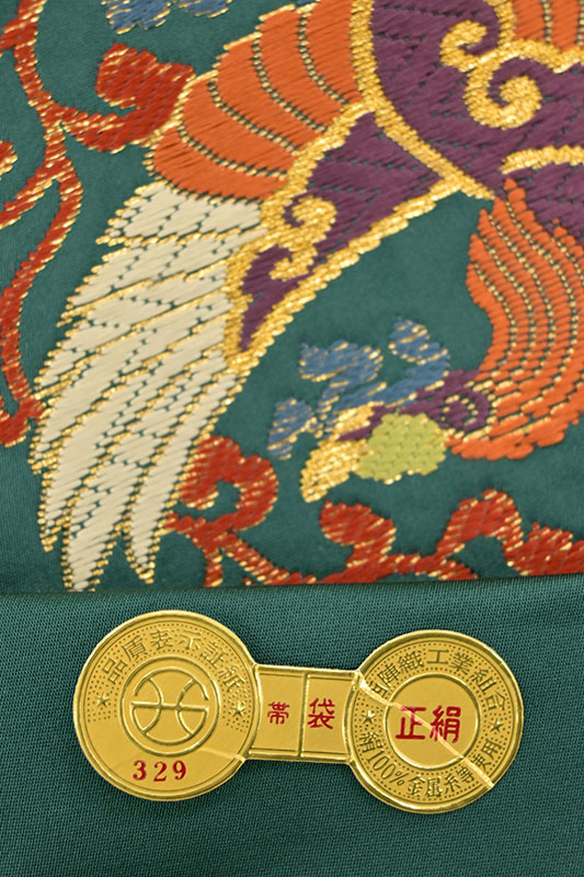 最高級袋帯「引箔に刺繍 鶴と鳳凰に唐花華紋」 | 販売着物商品