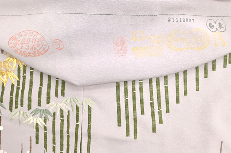 【春の大型在庫整理!】 【一流名工房】 特選総手刺繍訪問着 「梅竹の垣文様」 圧巻のお柄付け! こだわり詰まった手刺繍の一枚!