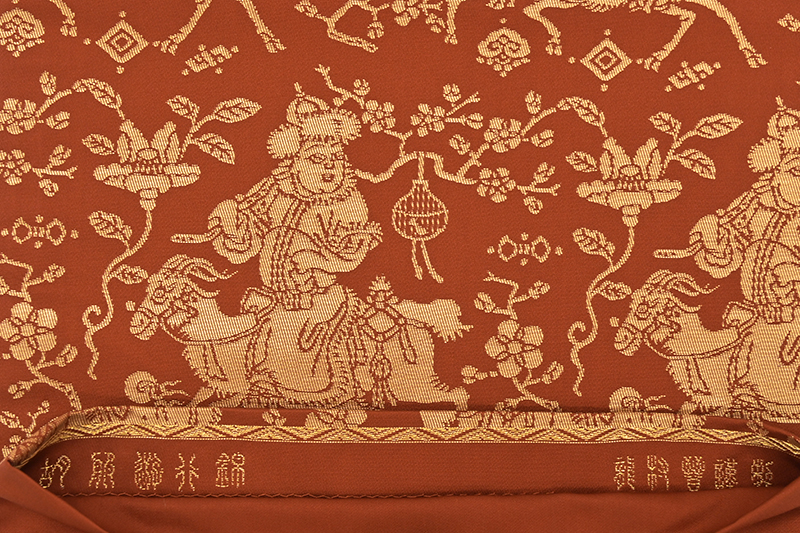 【龍村晋】 特選工芸全通袋帯 ≪御仕立て上がり・中古美品≫ 「胡服遊行錦」 一流の風格… 異国の裂をモチーフに!