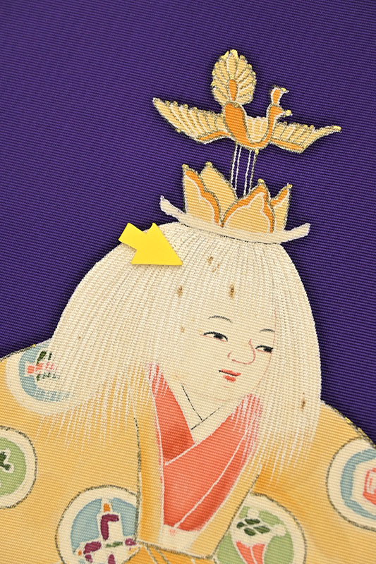 “Web限定販売品!” 【アンティーク帯】 本手加工友禅塩瀬九寸名古屋帯 ≪御仕立て上がり・中古品≫ 「能」 個性宿した洒落心!