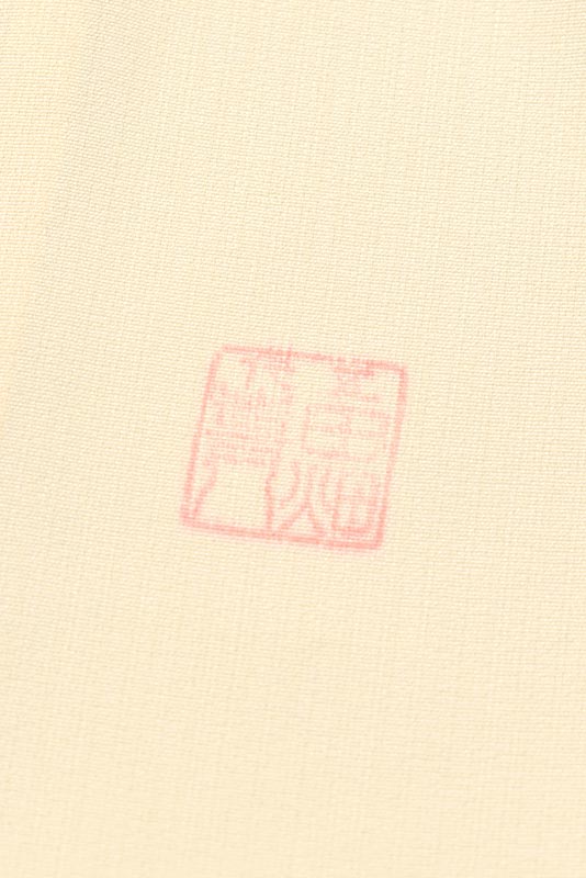 【五代目 田畑喜八】 【百貨店扱い品】 高級本手描き友禅刺繍訪問着 ≪単衣仕立て・新古品≫ 繊細に描く青… 受け継がれた京の名家の超逸品! 身丈155 裄66