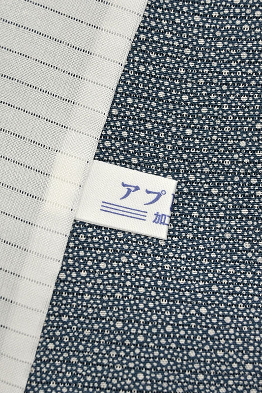 “毎日お得な掘り出し品!” 【夏着物】 【伝統工芸伊勢型写】 特選絽両面染江戸小紋 ≪御仕立て上がり・中古美品≫ 「葡萄/大小霰」 夏を淑やかに装う。 贅沢な両面染! 身丈160 裄66.5