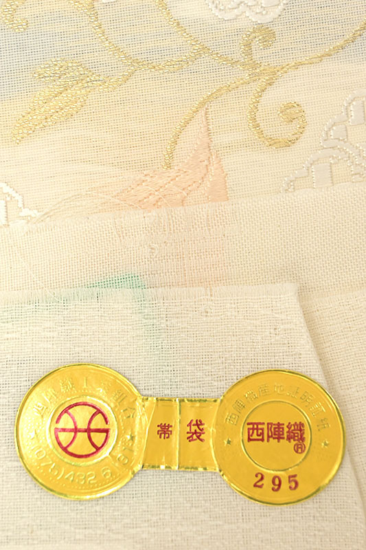 3443】礼装用＊袋帯 (正絹) 未仕立て品 《ふくい織物》