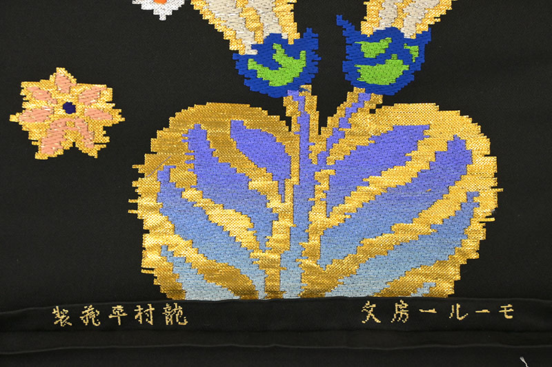 格安販売中 モール一房文 ecousarecycling.com