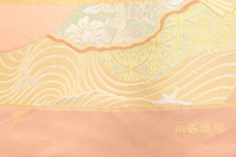 未使用新品 仕立て上り 正絹 西陣 袋帯 金銀 訪問着 結婚式 上品 帯 ...