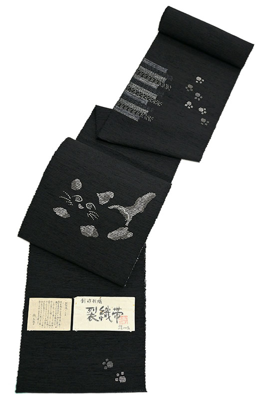 通販サイト 1-69 美品!高級 九寸名古屋帯 人気帯 塩瀬 www.villademar.com