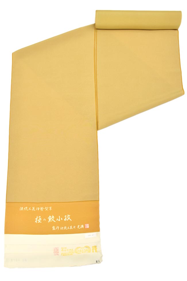 【伝統工芸士 光擴】 創作江戸小紋着尺 ~伝統工芸伊勢型写~ 「極の鮫小紋・黄朽葉」 お稽古やおでかけにも!