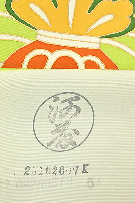 【バイヤー中村別注品】 【有名工芸染匠】 本手描京友禅塩瀬九寸名古屋帯 <河藤縮緬・駒塩瀬地> 「宝尽くし」 花街好みの色彩美! こだわりの仕上がりをご覧あれ!