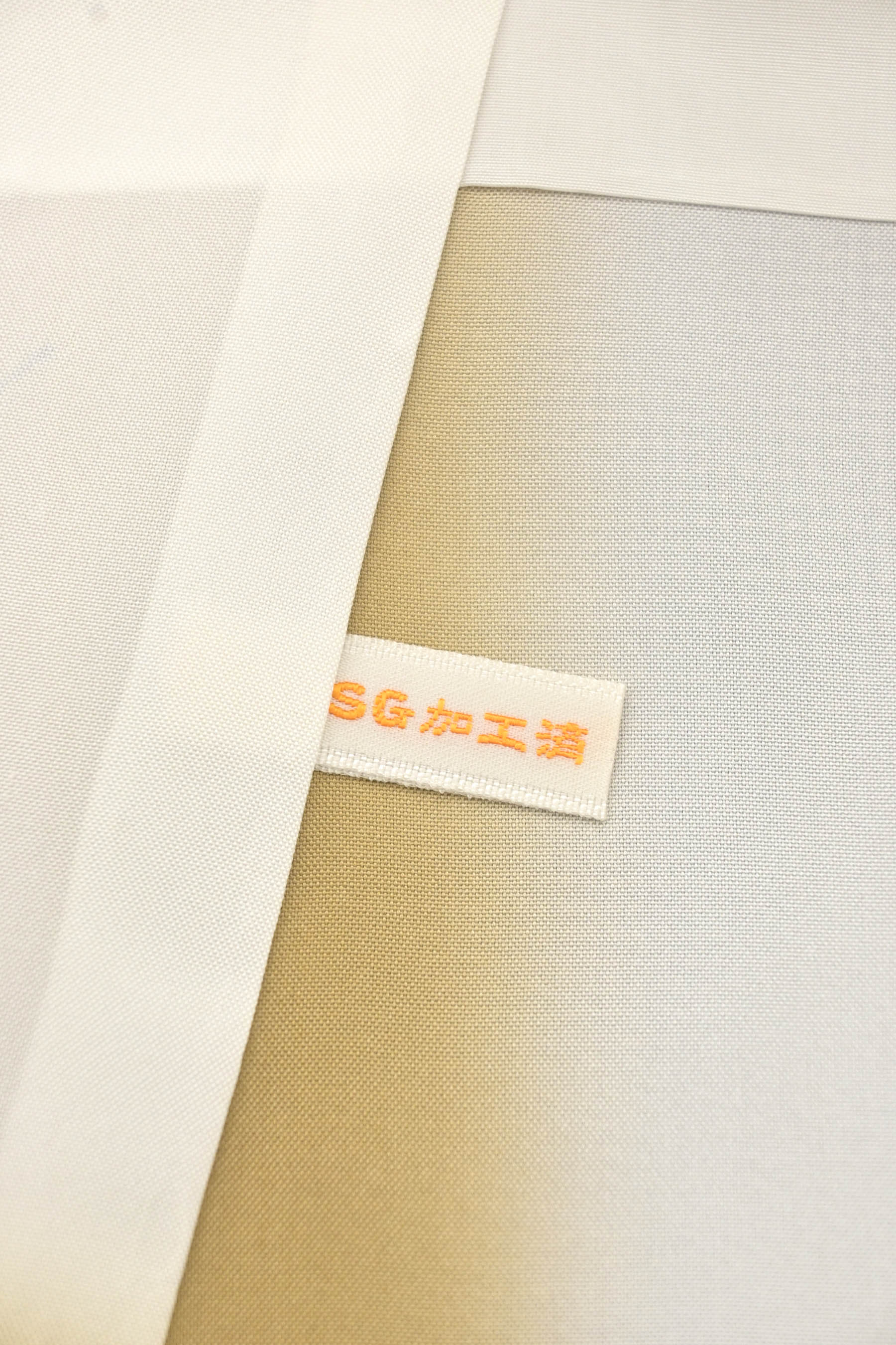 商品詳細 - 【本場大島紬】7マルキ一元式・中古美品 京都きもの市場 