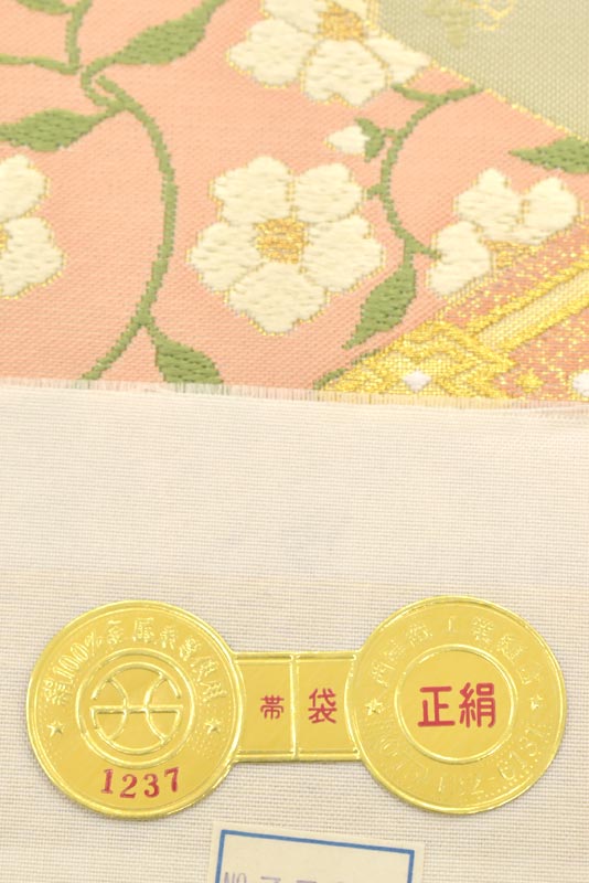 織文意匠 鈴木】 特選西陣唐織袋帯 ≪御仕立て上がり・中古美品≫ 「裂 ...