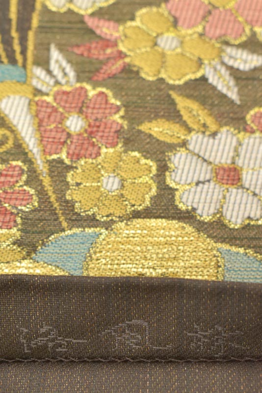 【洛風林】 特選工芸全通袋帯 ≪御仕立て上がり・中古美品≫ 「宝麗菊花文」 風格、気品、満ち満ちて。 “憧れの逸品”をこの機会に！