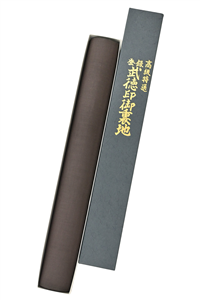 楽天市場】胴裏 羽二重の通販