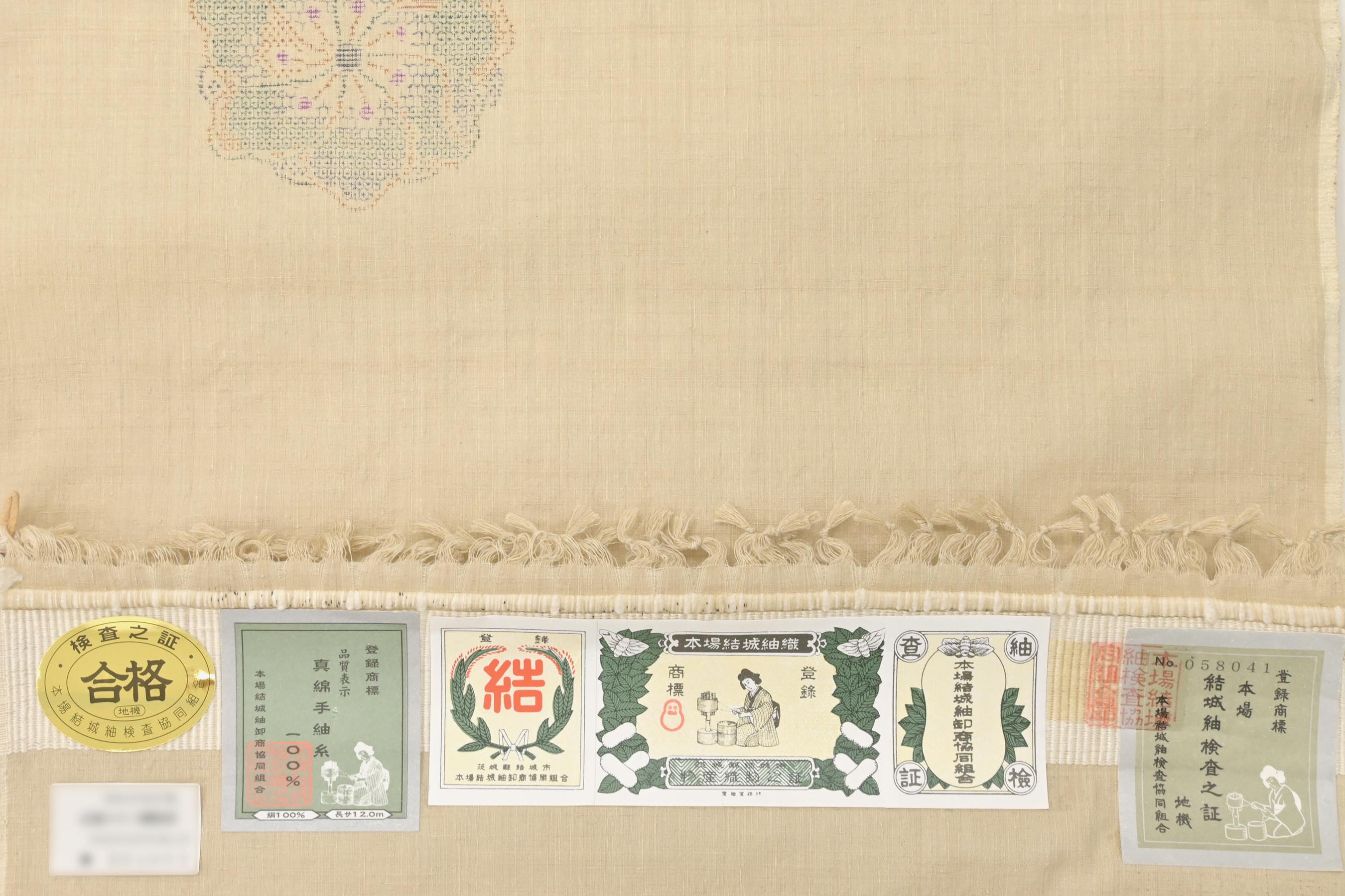 SALE／96%OFF】 限定タイムSALE‼️ 特価出品‼️重要無形文化財 本場
