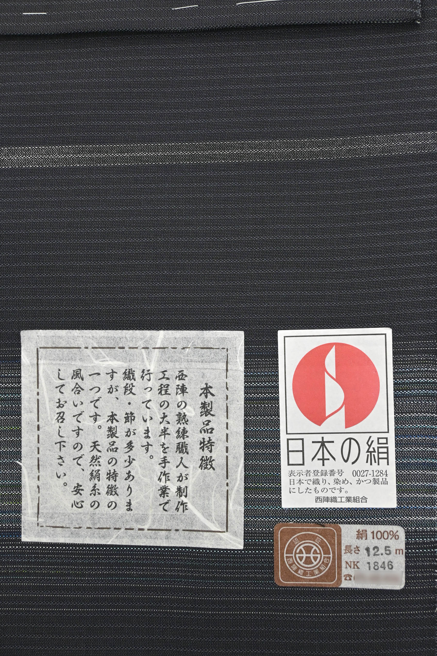 “セール8日正午まで！” 【GWセール】 【西陣御召】 特選工芸刺繍訪問着 「華七宝・黒/グレー」　◇八掛なし サラリと上質の御召地に艷やかな刺繍美…  モダンな上質社交着！