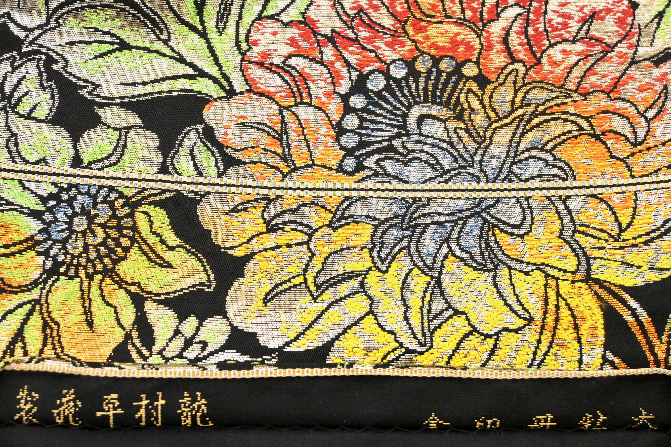 【龍村平蔵製】 傑作工芸錦本袋 ≪御仕立て上がり・中古美品≫ 「大牡丹印金」 逸品お振袖にも！ 平蔵製至高の逸品、状態も良好！