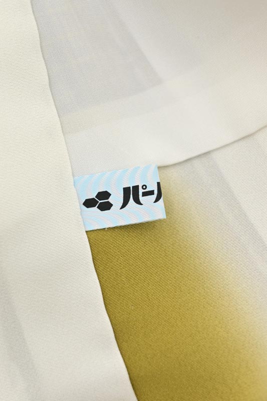 商品詳細 - 【日本工芸会正会員 山下芙美子】 【本場黄八丈】 特選 