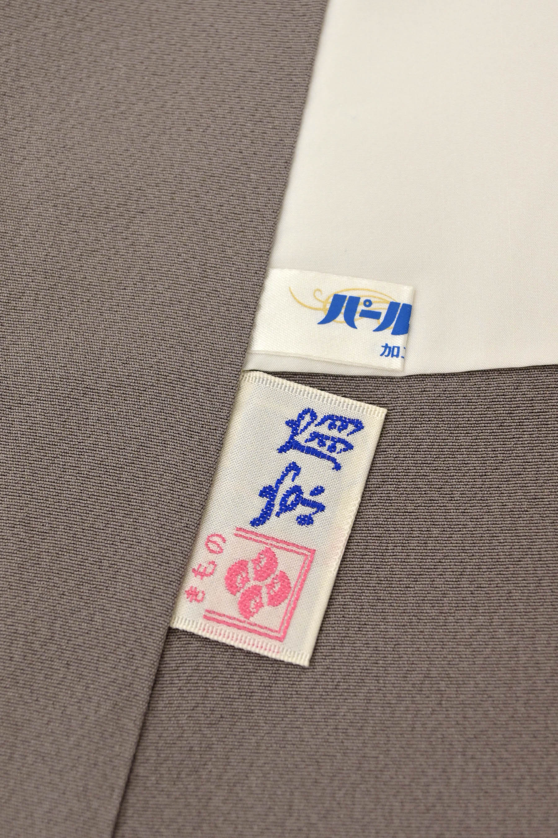 【バレンタインSALE】 【職人和座 京金彩】 特選金彩友禅色留袖 ~華陽~ ≪訪問着仕立て・中古美品≫ 「観世水」 煌めく箔の美… エレガントな華やぎ! 身丈160 裄64.5