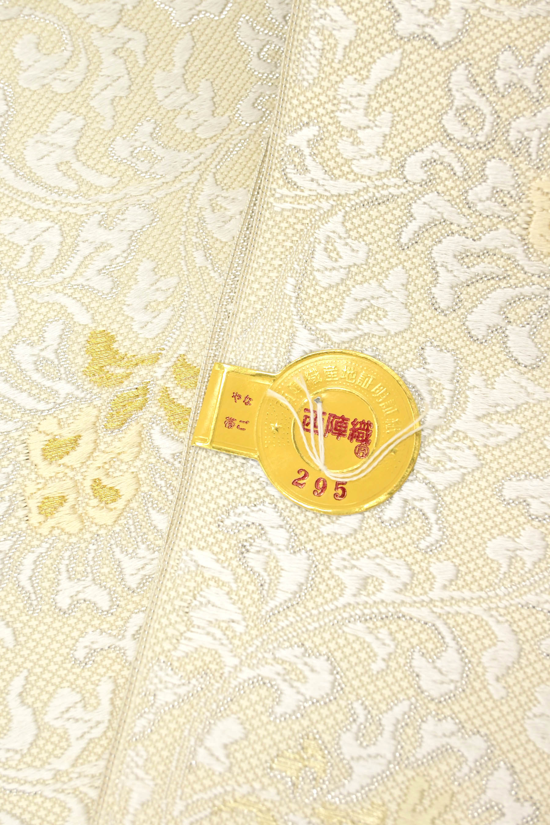 伊と幸謹製高級白生地使用】色無地 八掛付 反物 新品 未仕立て品 お茶席-