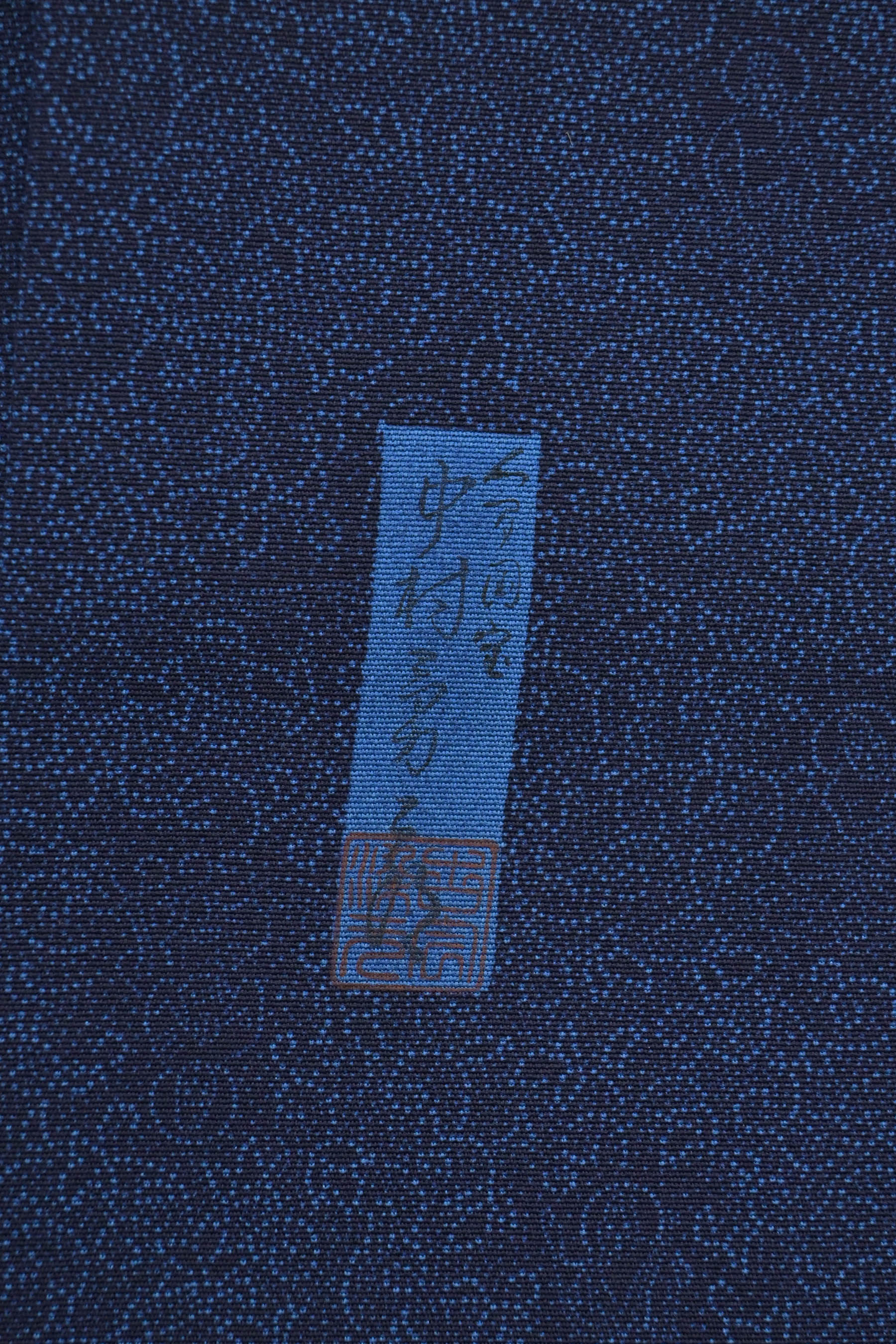 逸品 人間国宝中村勇二郎創作国宝平等院雲中供養菩薩五十二彫刻