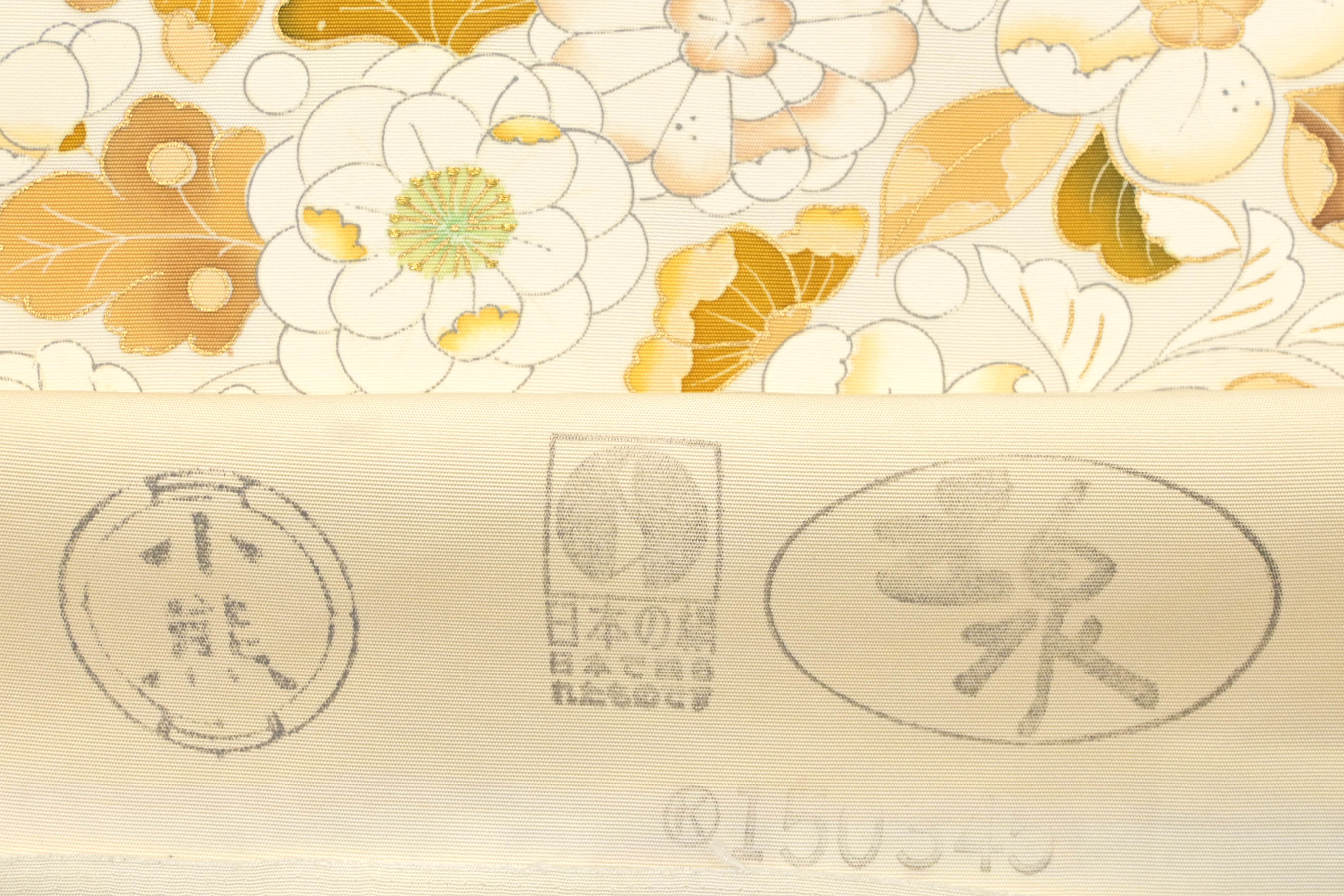 商品詳細 - 【菱健】 特選京友禅九寸名古屋帯 塩瀬地 金刺繍 京都 