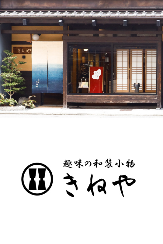 商品詳細 - [京都富小路きねや] 平唐組ぼかし帯締め (03)黄緑×コッパー