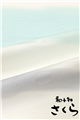 【和小物さくら】 別織紋意匠地帯揚げ 三色段ぼかし 水玉紋 (03)珊瑚色/鼠色/水色 ＃SACRA