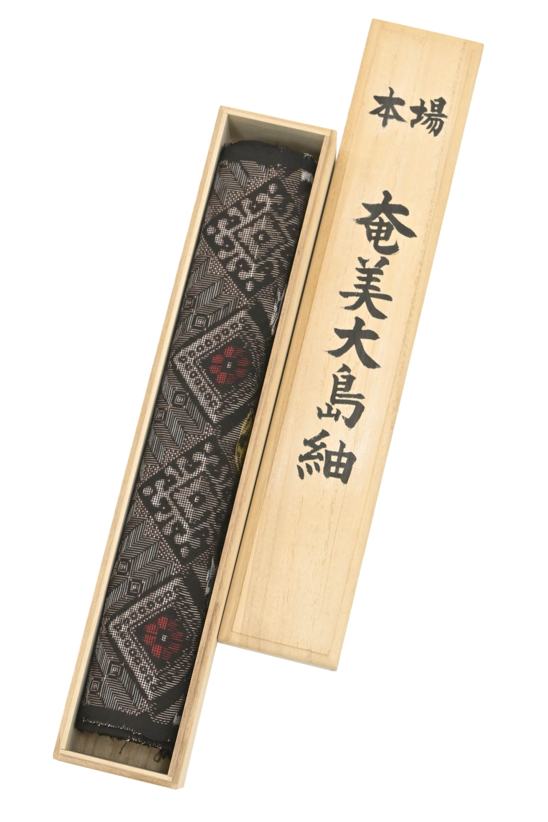 商品詳細 - 【龍郷柄】本場奄美大島紬着尺 京都きもの市場【公式】