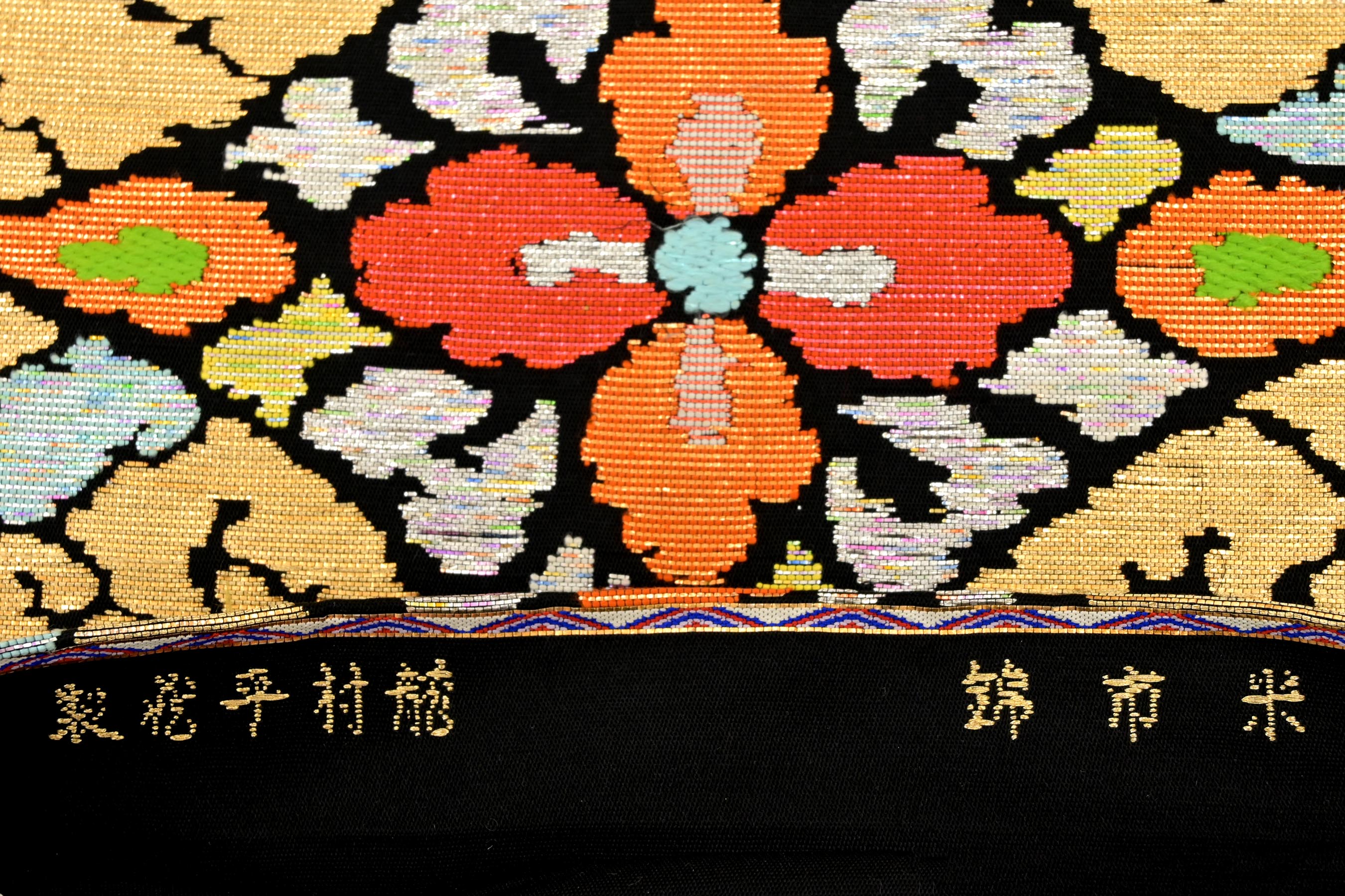 【龍村平蔵製】 傑作手織り工藝本袋帯 ≪御仕立て上がり・中古美品≫ 「米市錦」 豪華絢爛、目を奪われる色彩。 逸品お振袖にまたと無い華やぎ。