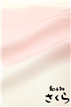 【和小物さくら】 別織紋意匠地帯揚げ 三色段ぼかし 水玉紋 (05)黄色/薄桃/青藤 ＃SACRA