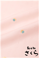 【和小物さくら】 紋意匠地刺繍帯揚げ 肉球スタンプ (03)ピンク ＃SACRA