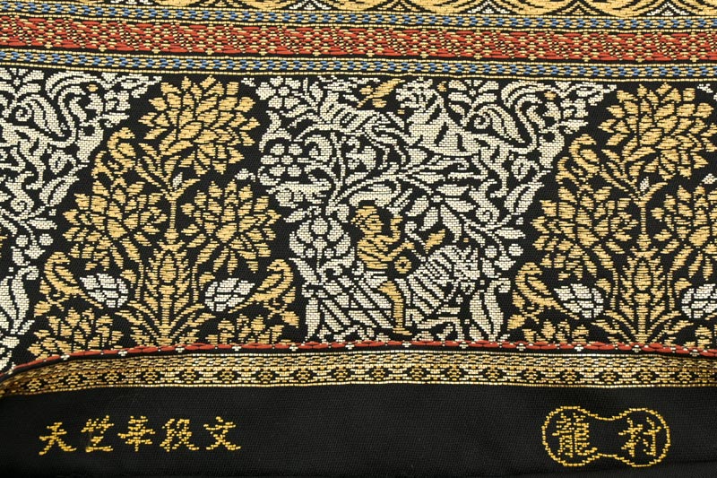 of-654 美品 逸品 圧巻の織 龍村製 正絹 本袋帯
