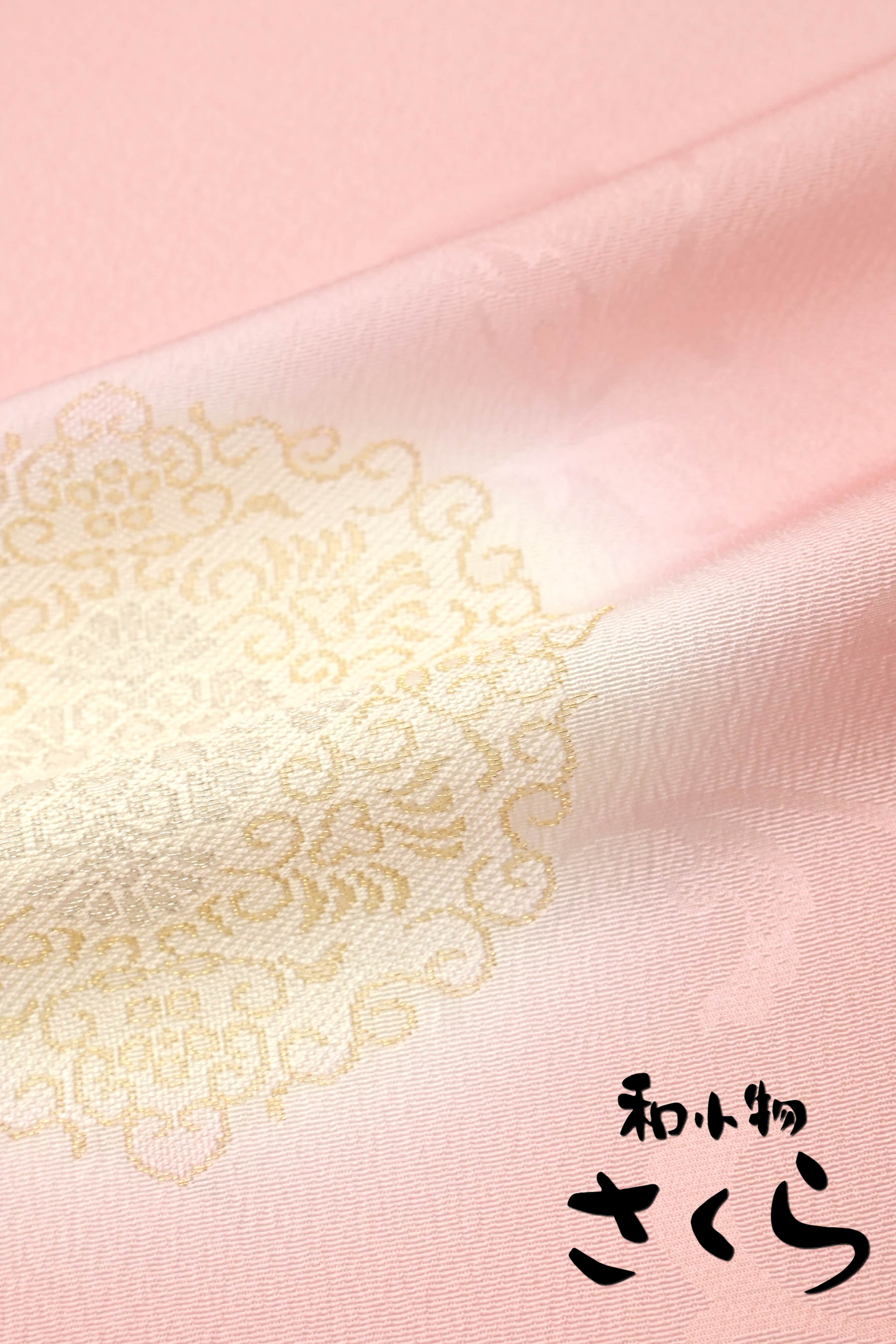 和小物さくら】 縫い取り帯揚げ 華紋ぼかし (02)珊瑚色 ＃SACRA| |京都 
