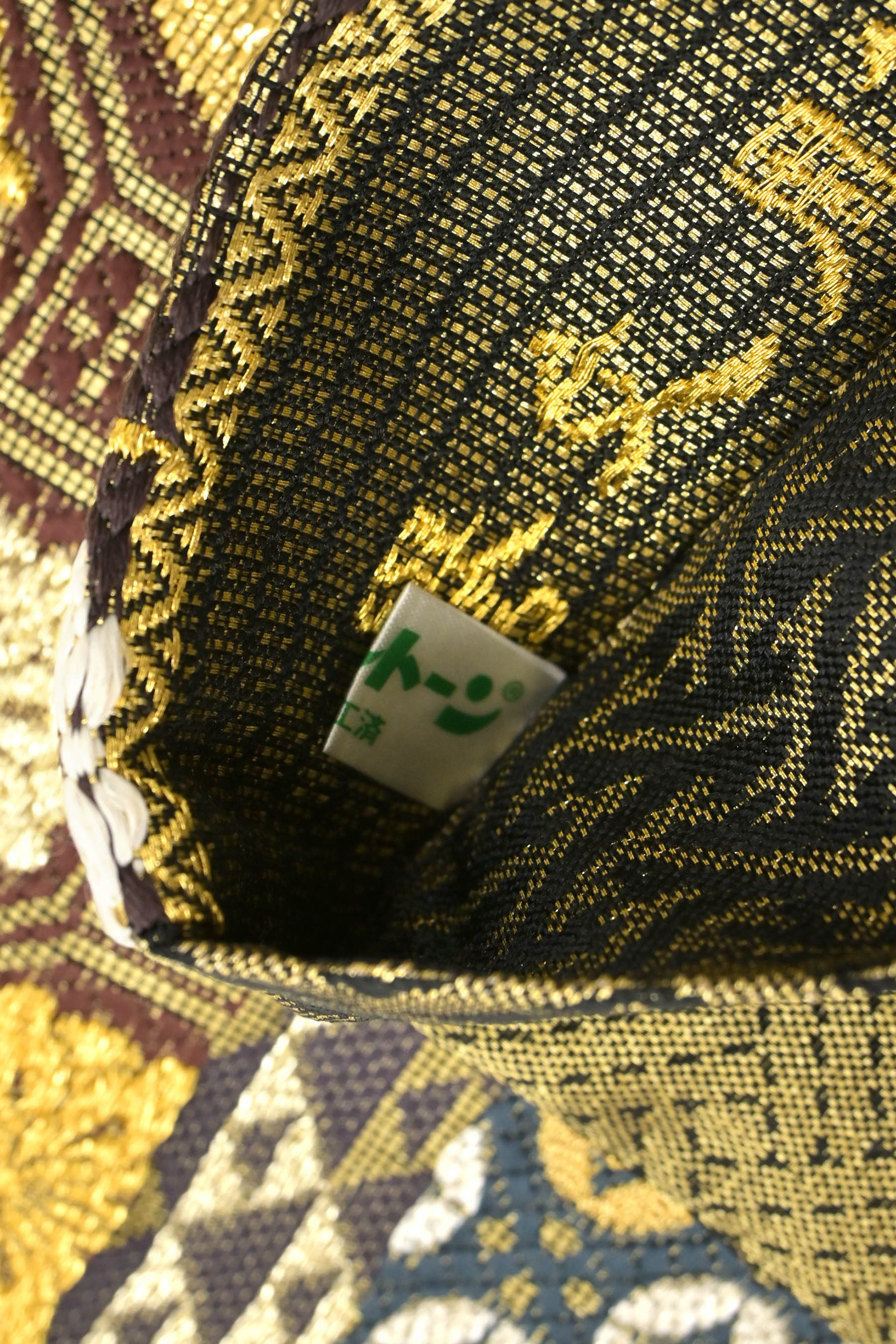 一括仕入れの破格値品!” 【元文3年創業 誉田屋源兵衛】 特選工芸全景 ...
