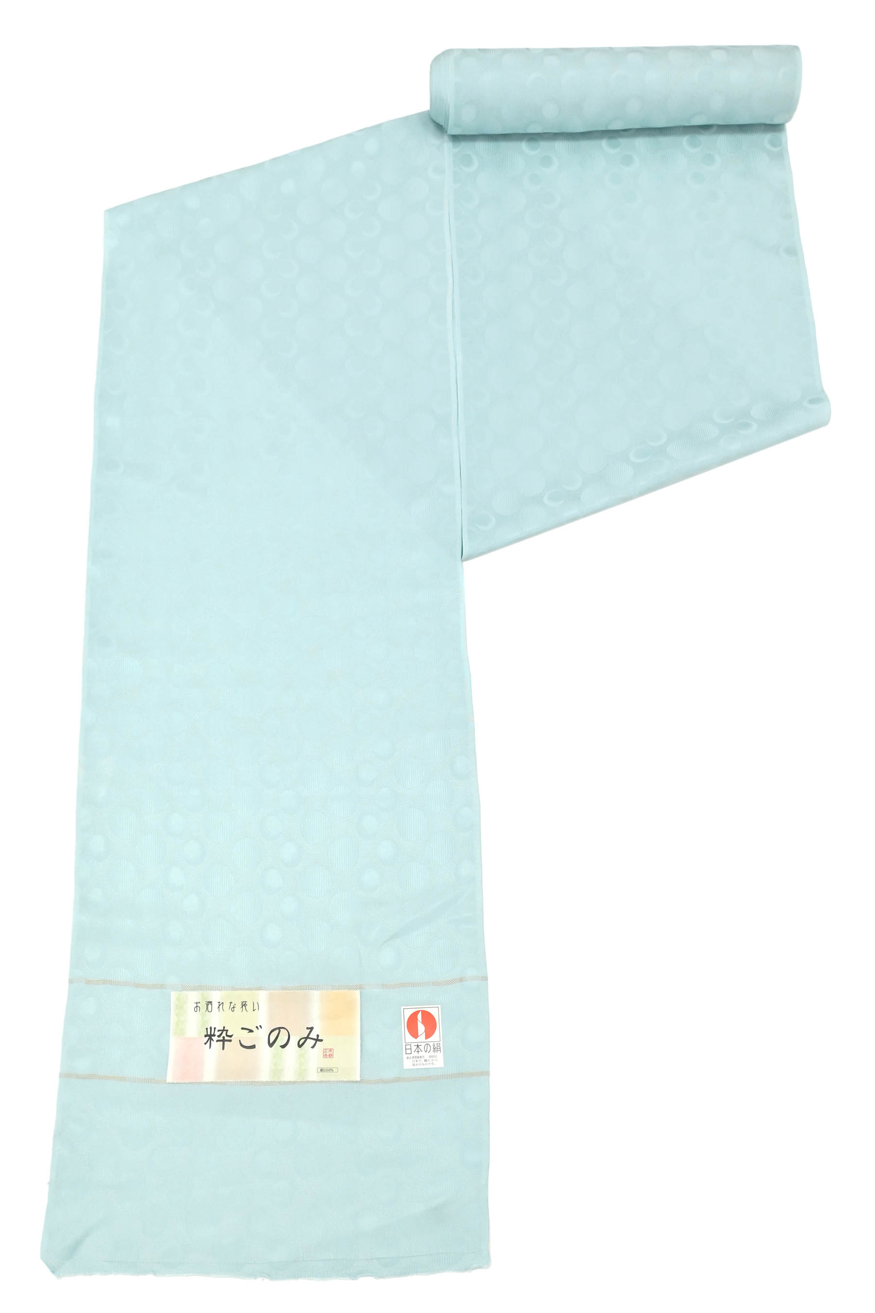 単品販売/受注生産 紋紗着尺 薄物 夏物 | metodoicm.com.br