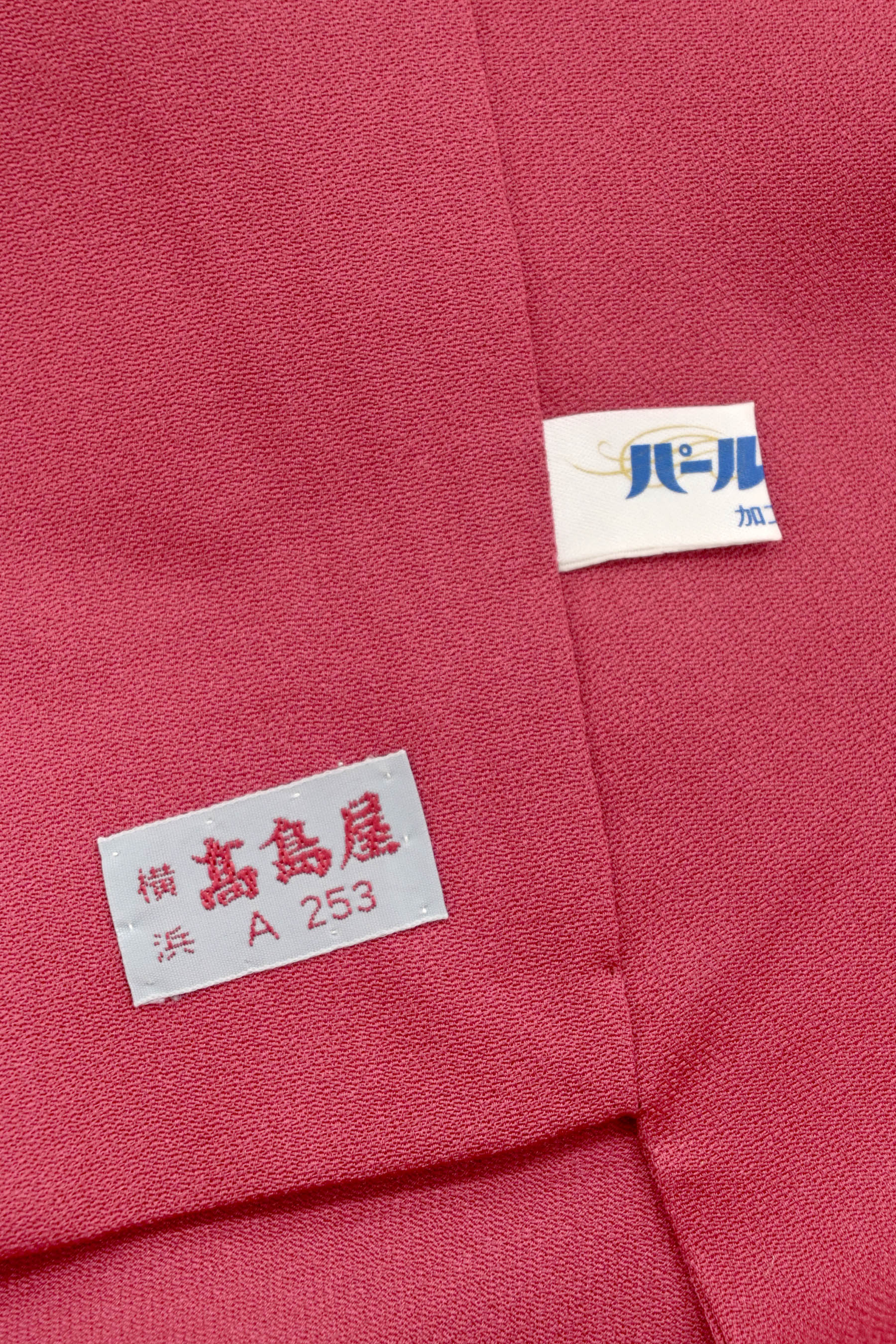 商品詳細 - 【千總】本手描き京友禅お振袖・中古美品 京都きもの市場