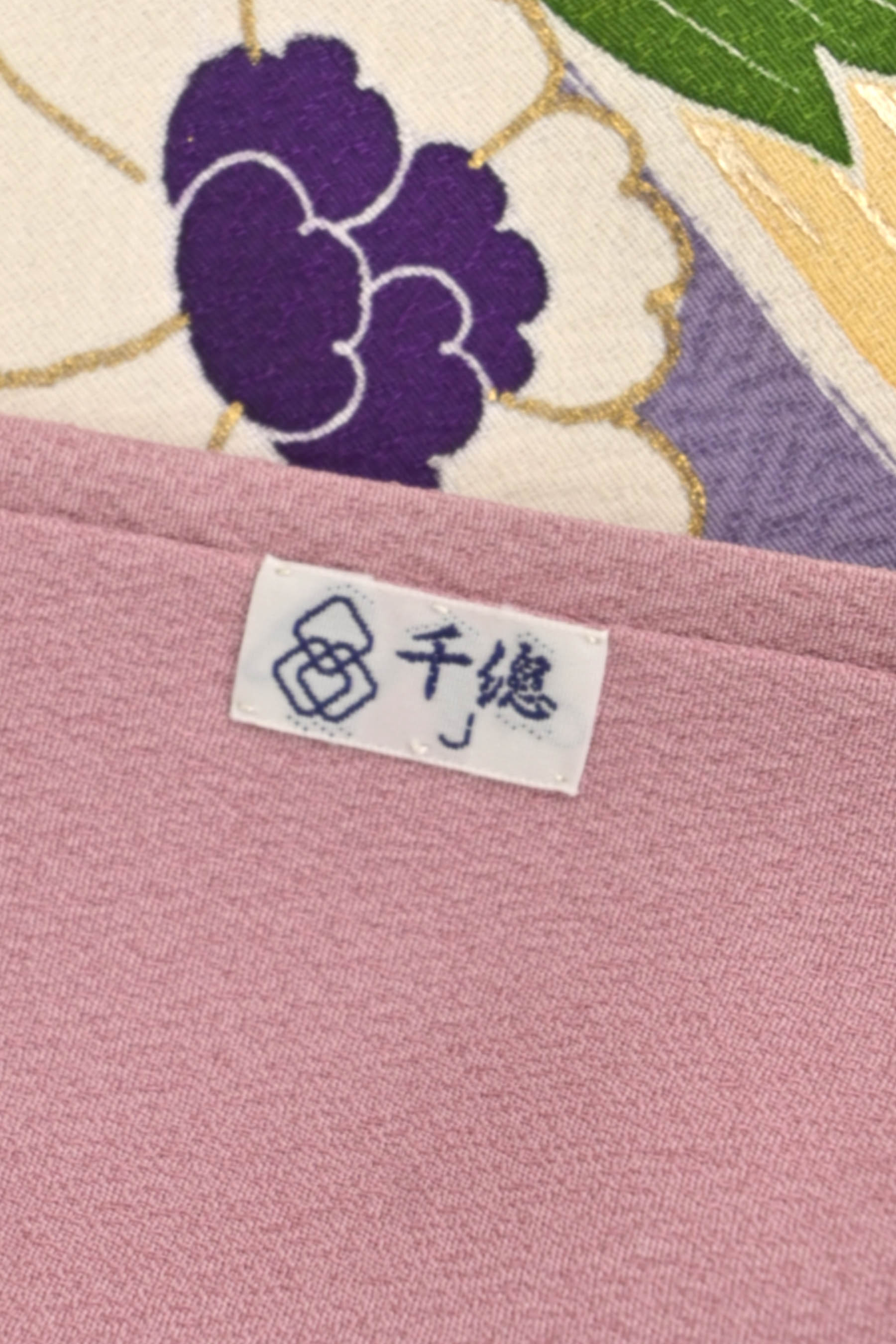 【創業弘治元年 千總】 特選本手挿京友禅振袖 ≪御仕立て上がり・中古美品≫ 「古典取花鳥御所車図」 絢爛豪華な友禅の世界 晴れの佳き日の装いに 身丈168 裄71